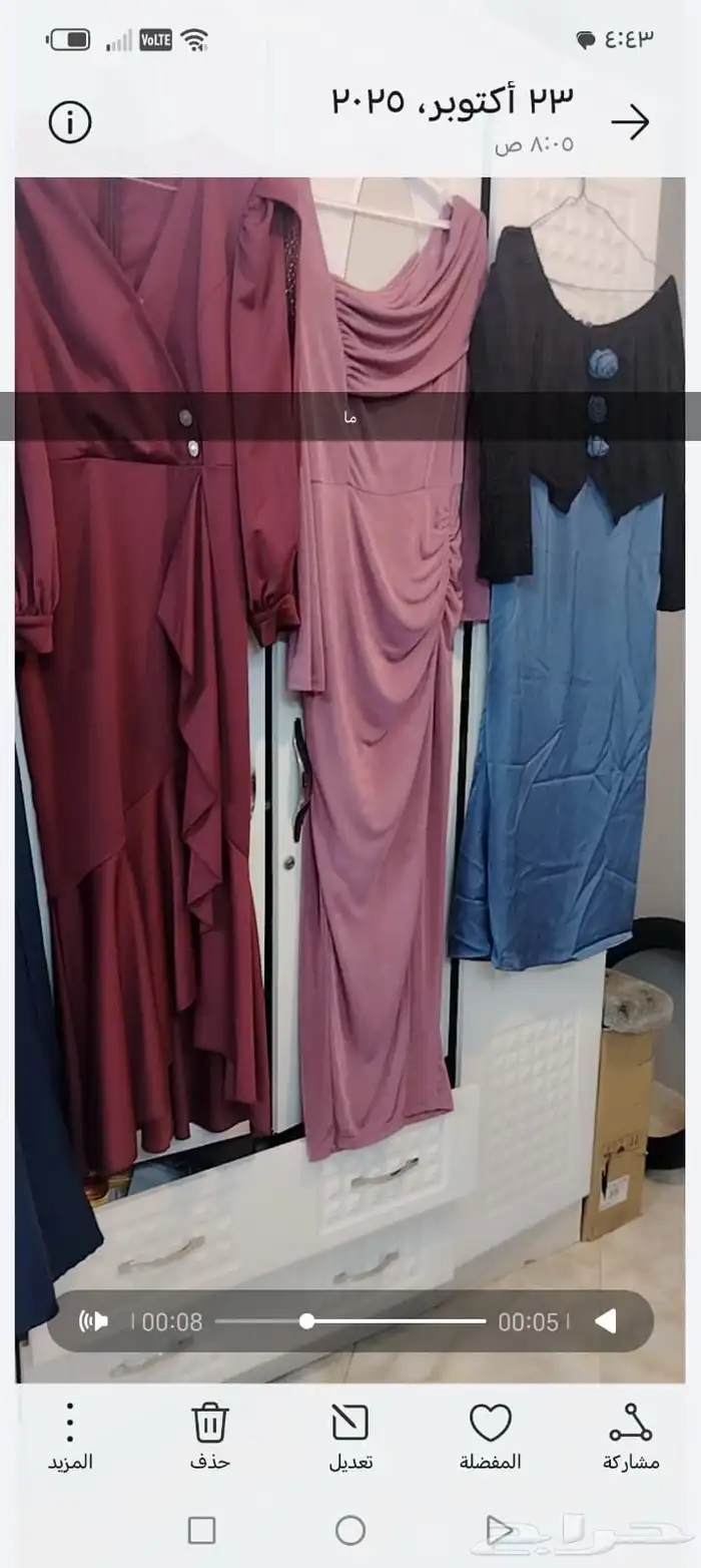 فستانين مناسبات 1