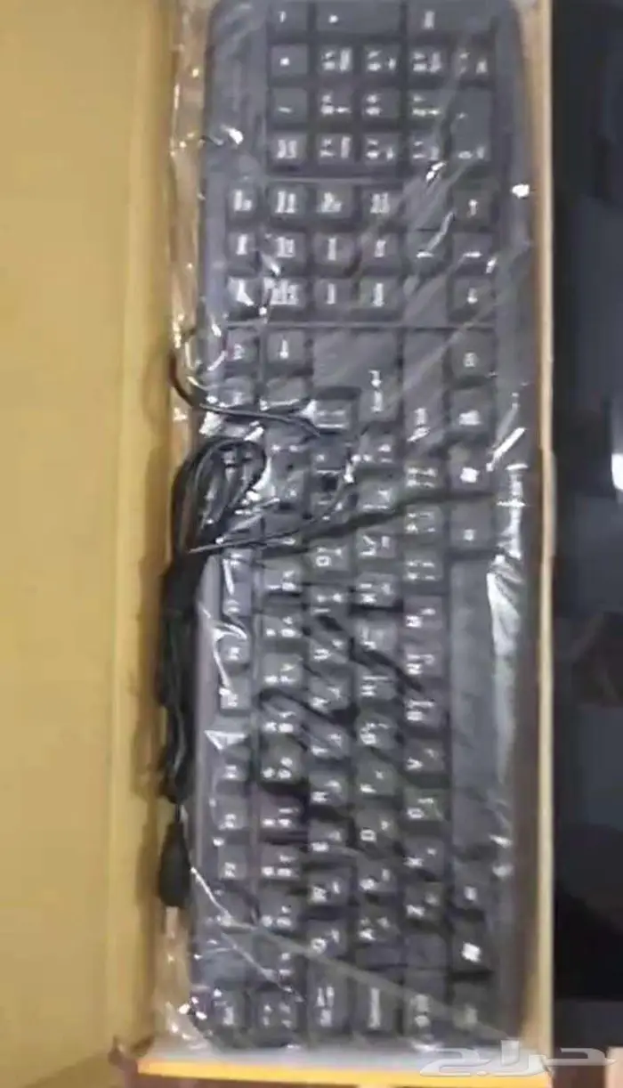 مكة المكرمة 1