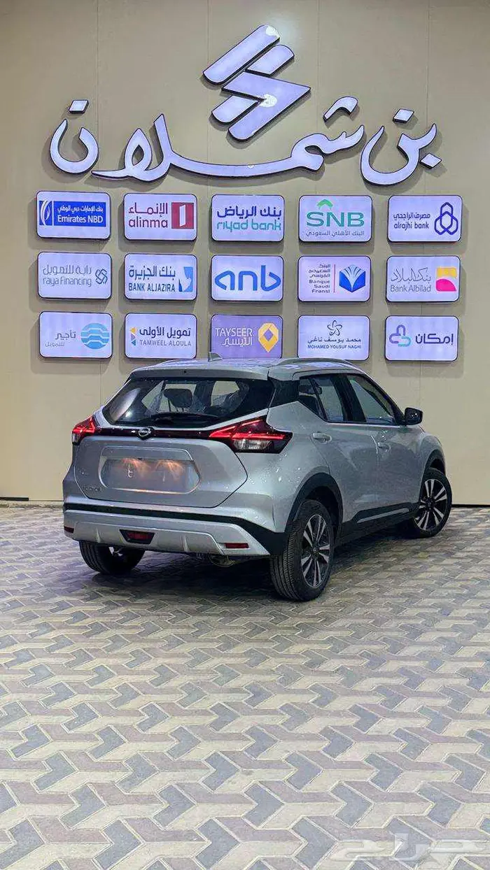 نيسان كيكس نص فل 2024 22