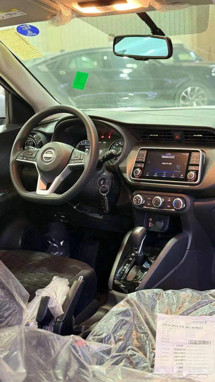 نيسان كيكس نص فل 2024 19