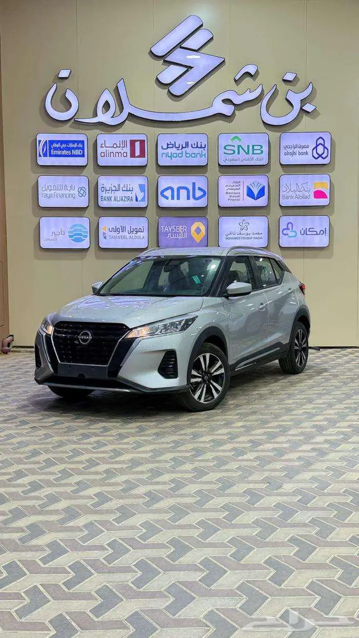 نيسان كيكس نص فل 2024 5