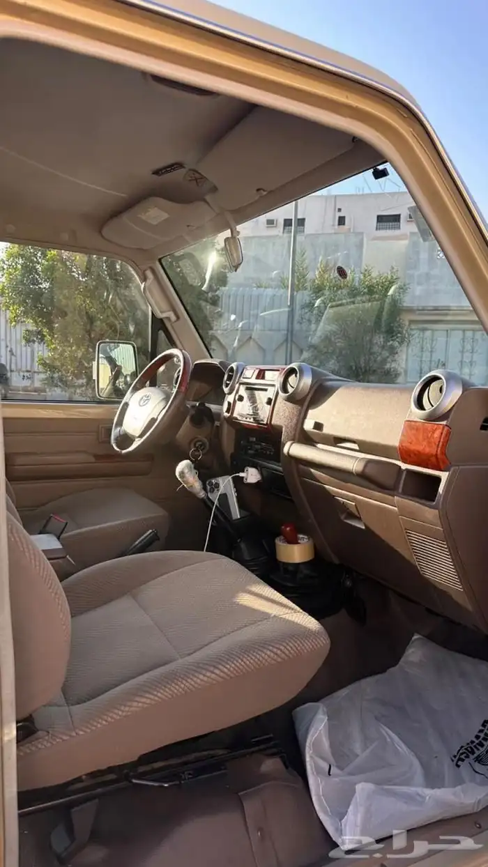 جيب ربع 2015 3