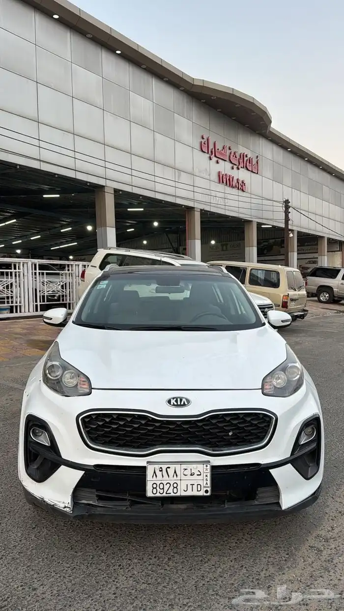 سوبرتاج 2019 0