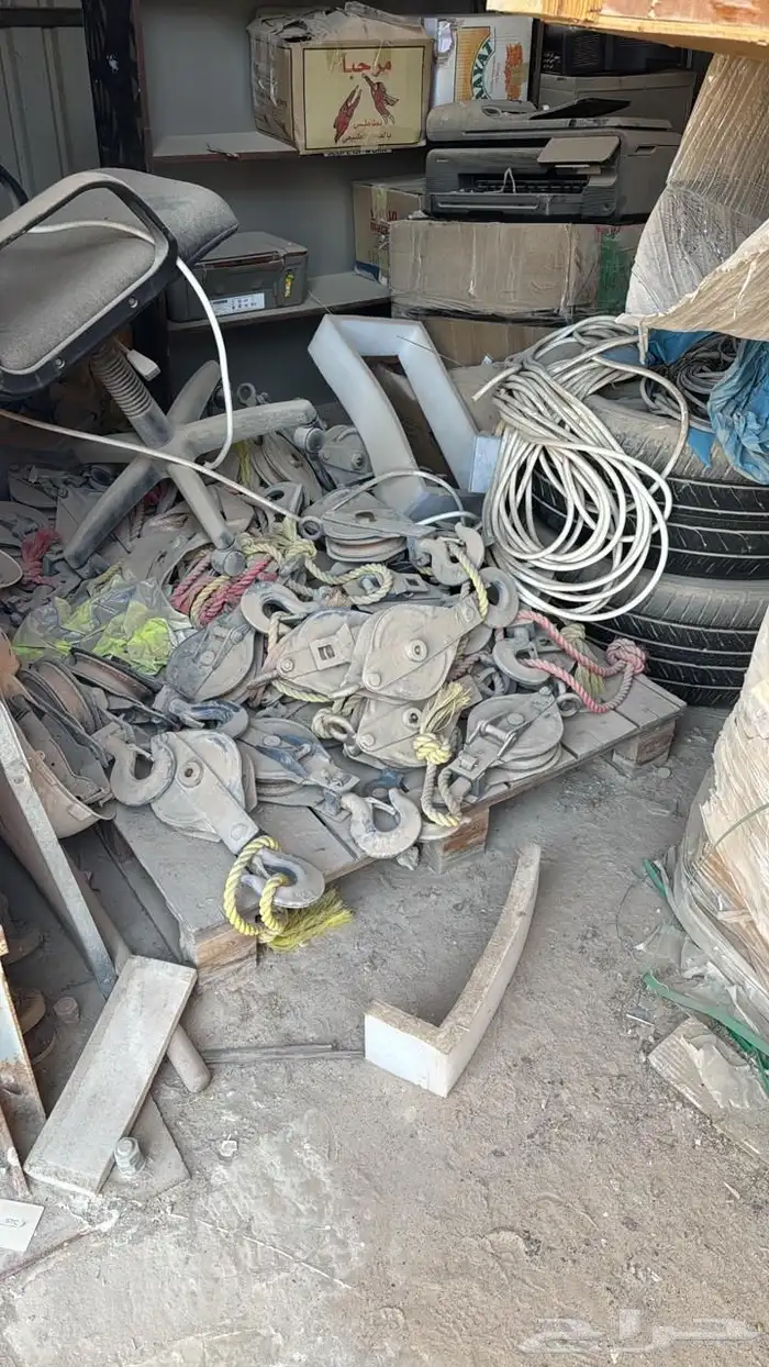 عدة مقاولات 12