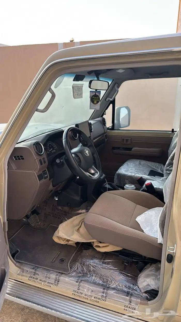 جيب ربع تماتيك 2024 بيج سعودي فل كامل 6