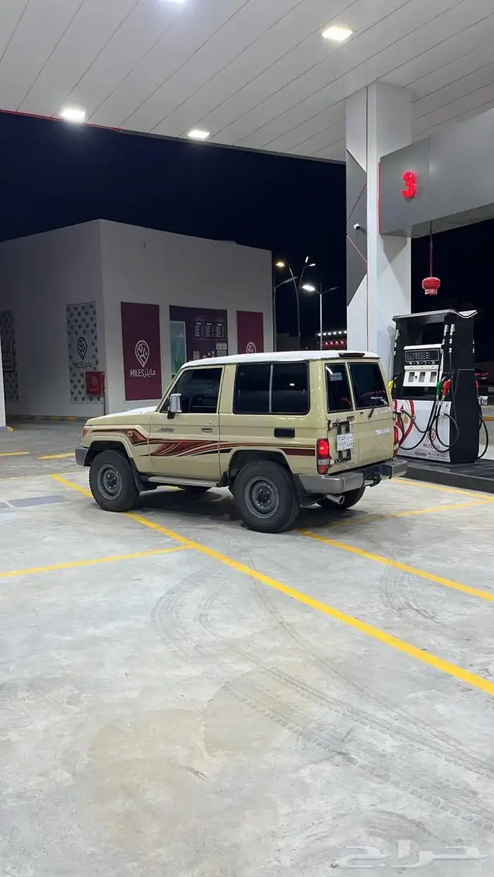 جيب ربع 2010 10