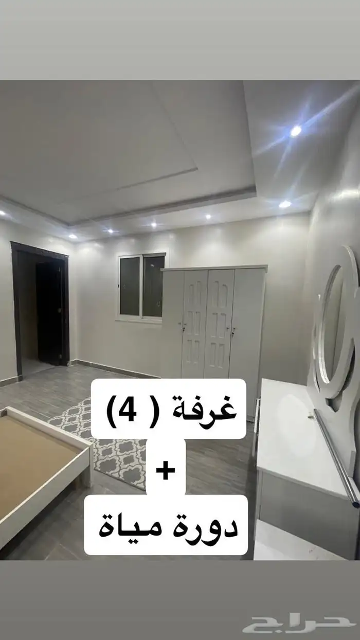 فلة للإيجار حي طويق 10