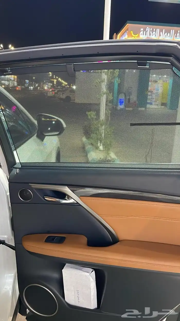 لكزس ار اكس 350 2021 6