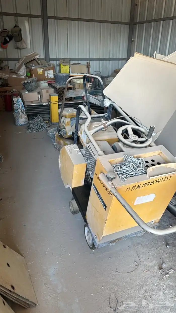 عدة مقاولات 0