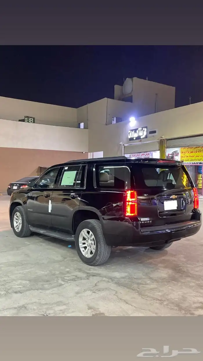 شيفروليه تاهو سعودي موديل 2017 4