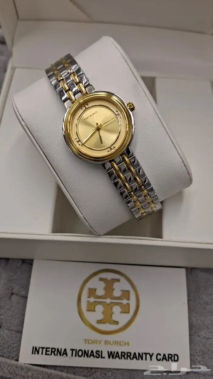 ساعات نسائية تري بورش فخمه 4