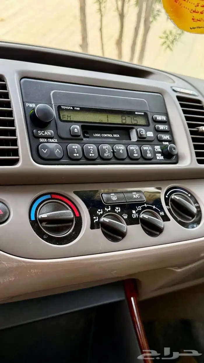 كامري 2003 مخزن اصفار 31