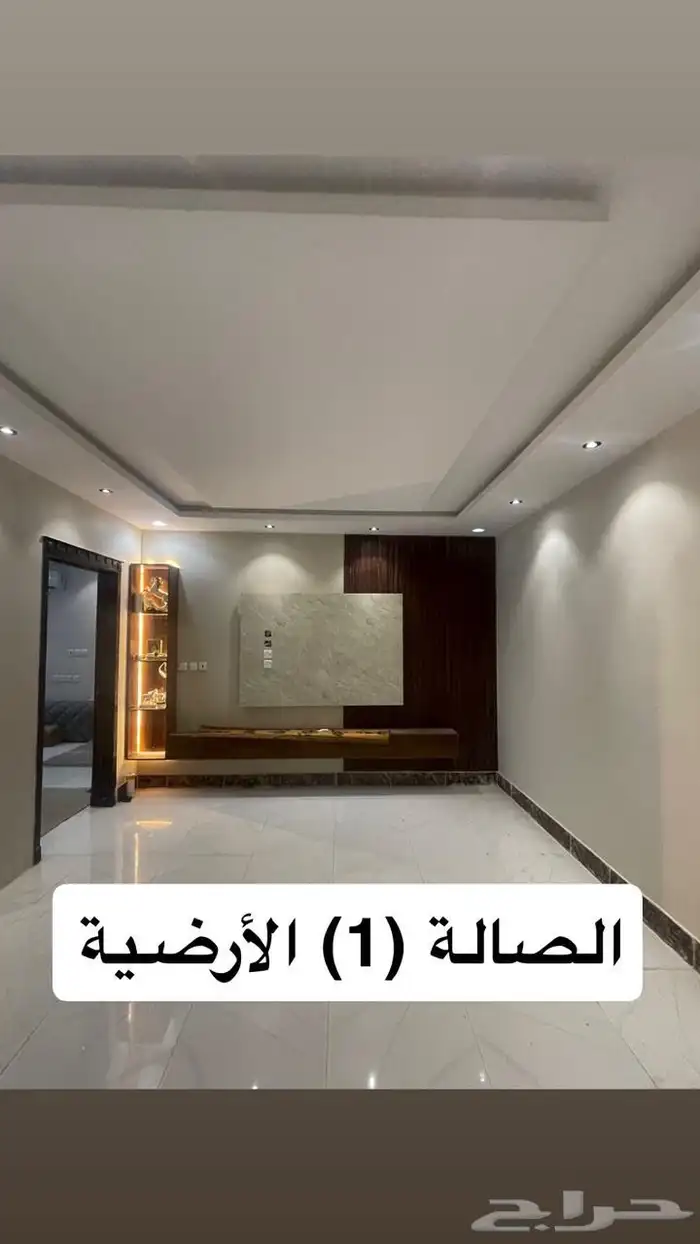 فلة للإيجار حي طويق 11