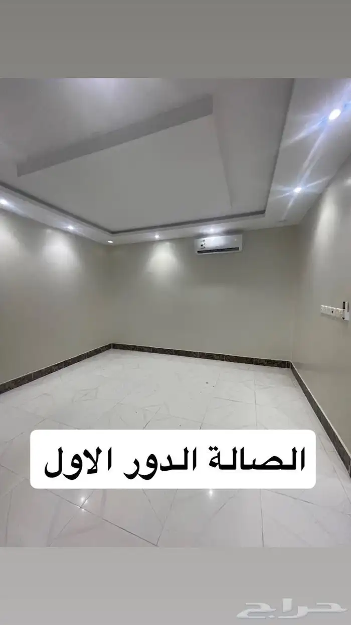 فلة للإيجار حي طويق 7
