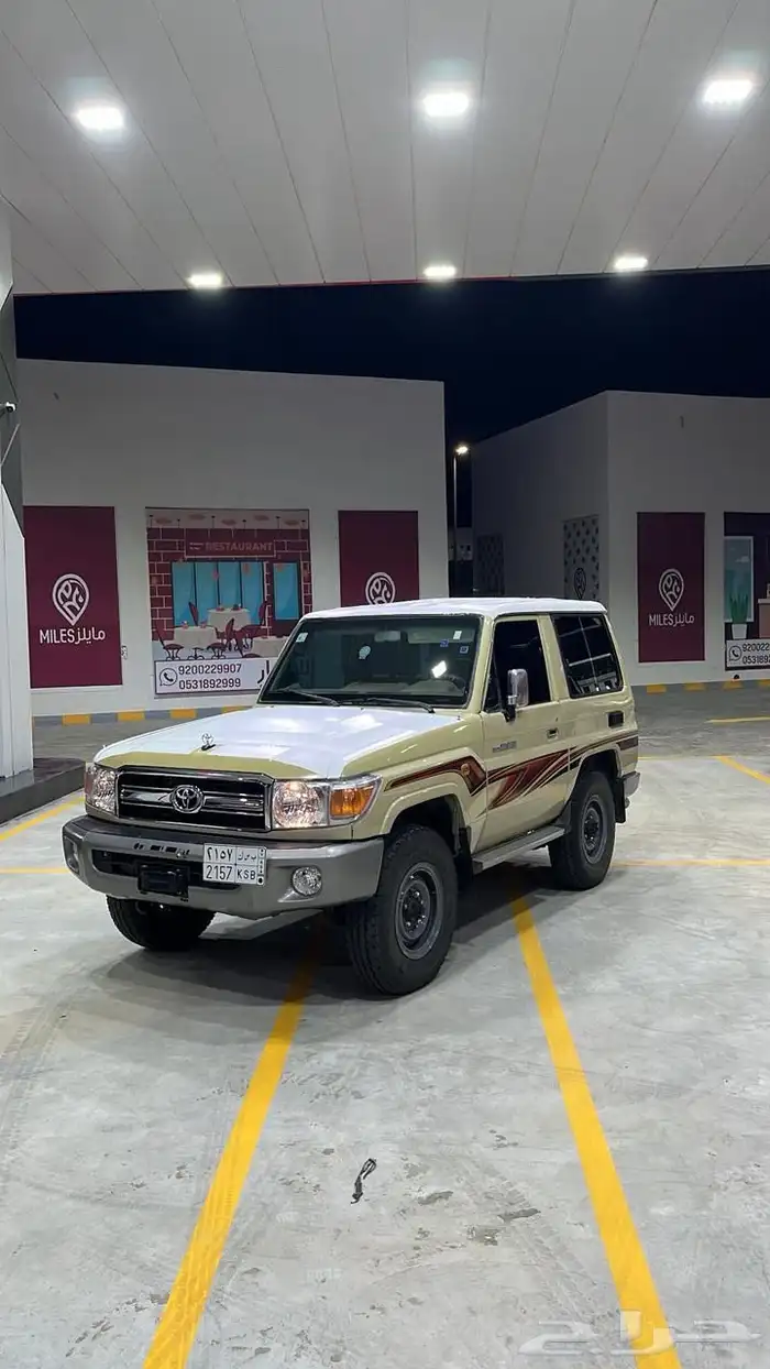 جيب ربع 2010 14