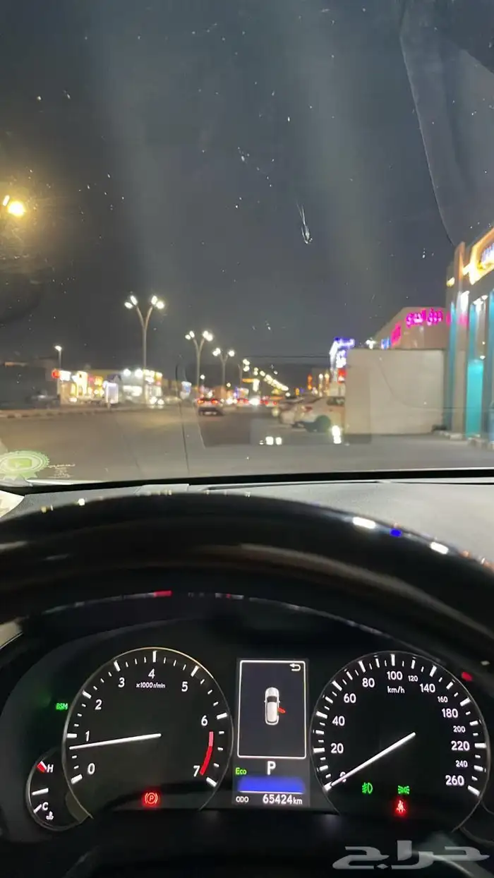 لكزس ار اكس 350 2021 16