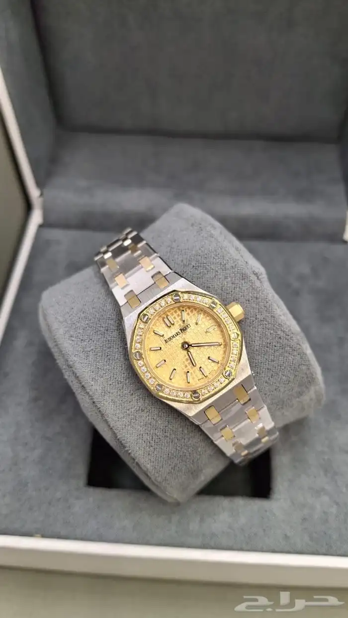 ساعات ادمر نسائية حجم ميني 1