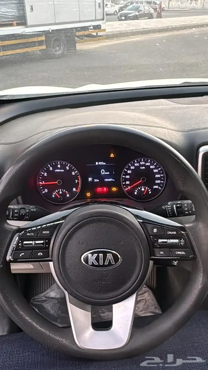 سوبرتاج 2019 5