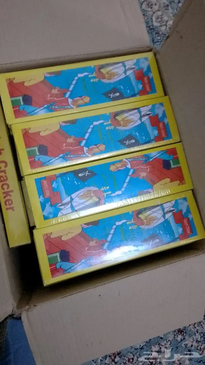 العاب ناريه 13