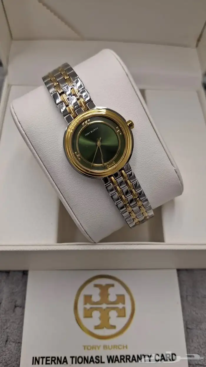 ساعات نسائية تري بورش فخمه 15