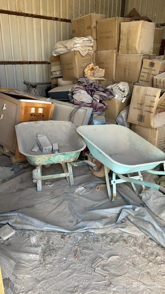 عدة مقاولات 13