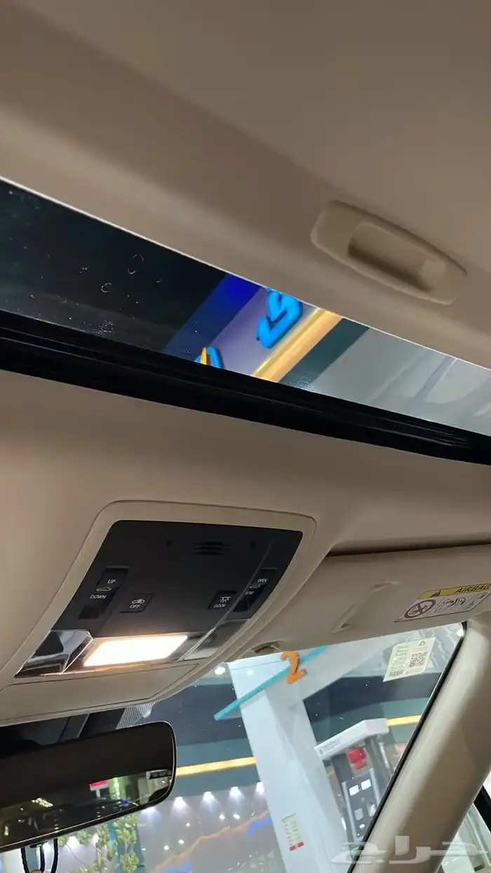 لكزس ار اكس 350 2021 22