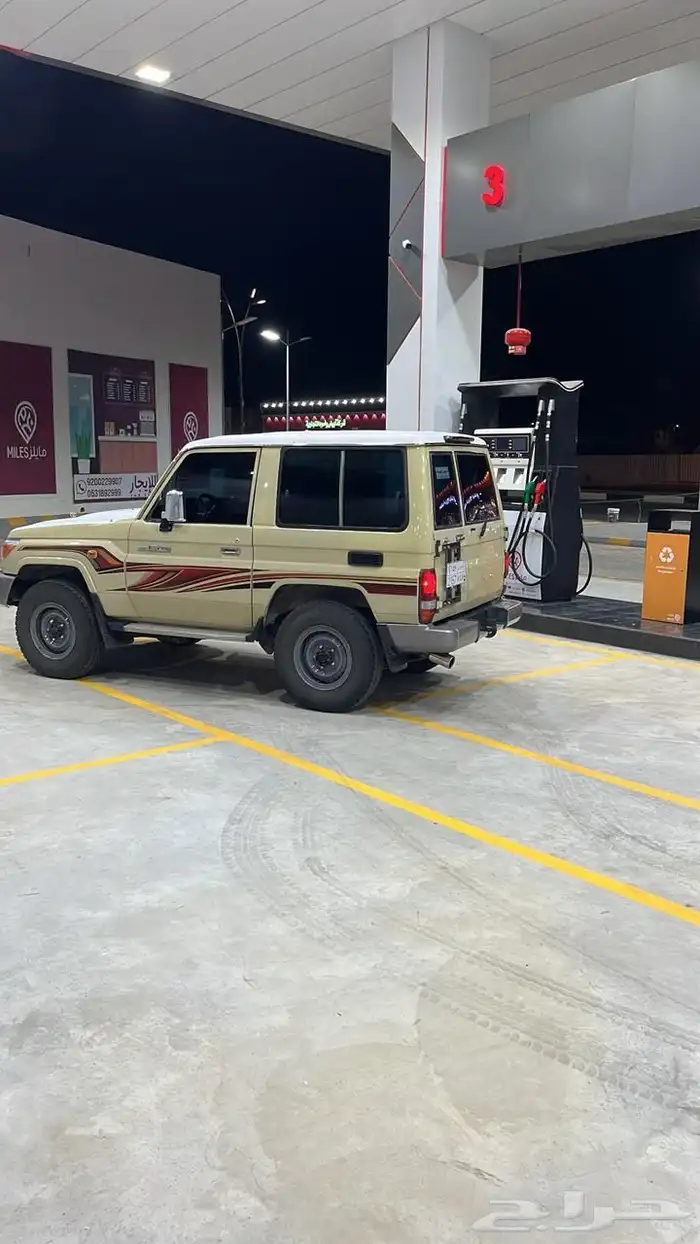 جيب ربع 2010 2