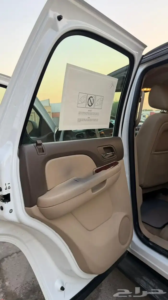 تاهو 2012م دبل 15