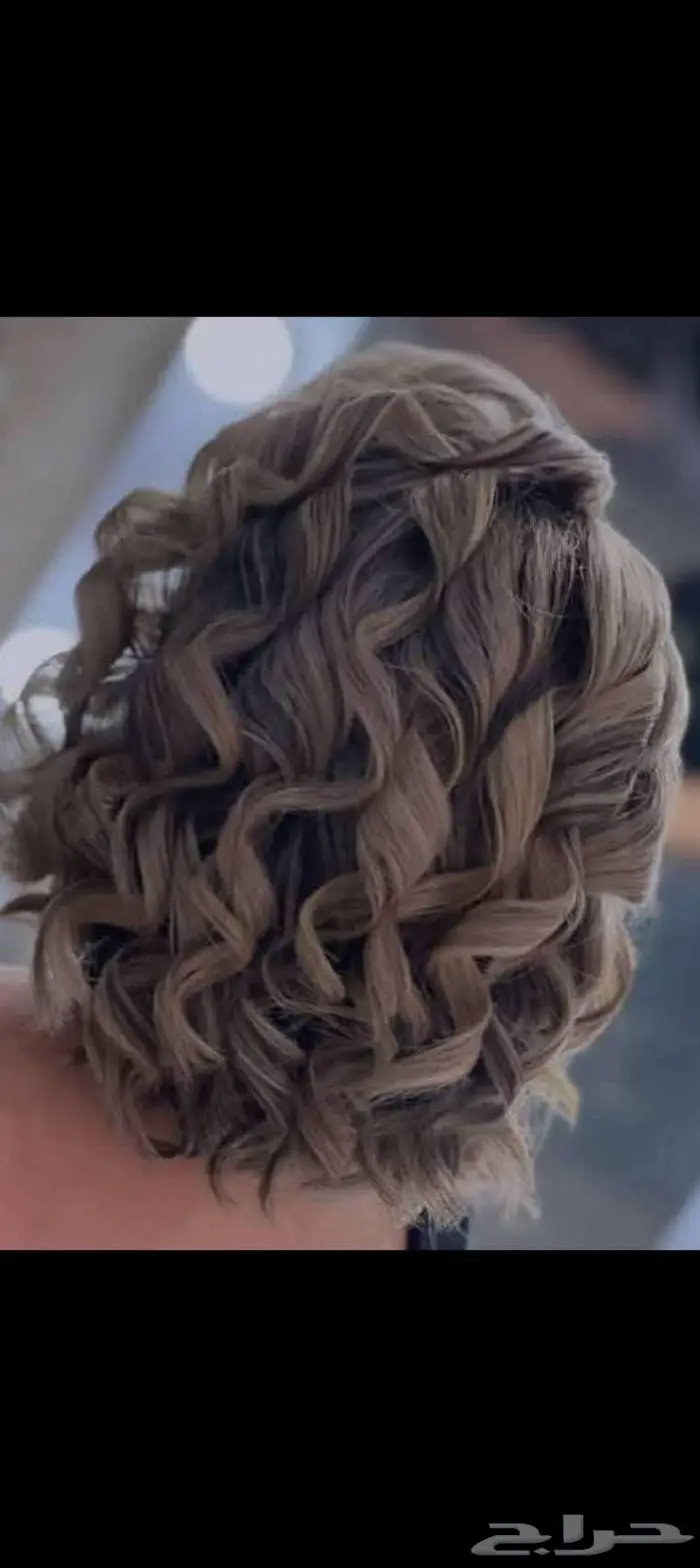 كوفيره منزليه 6