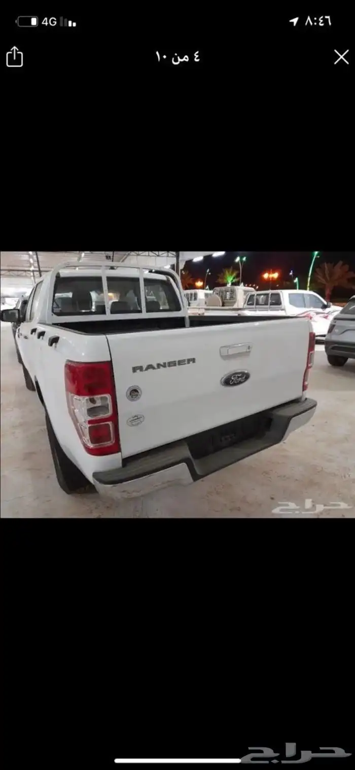 فورد رينجر 3