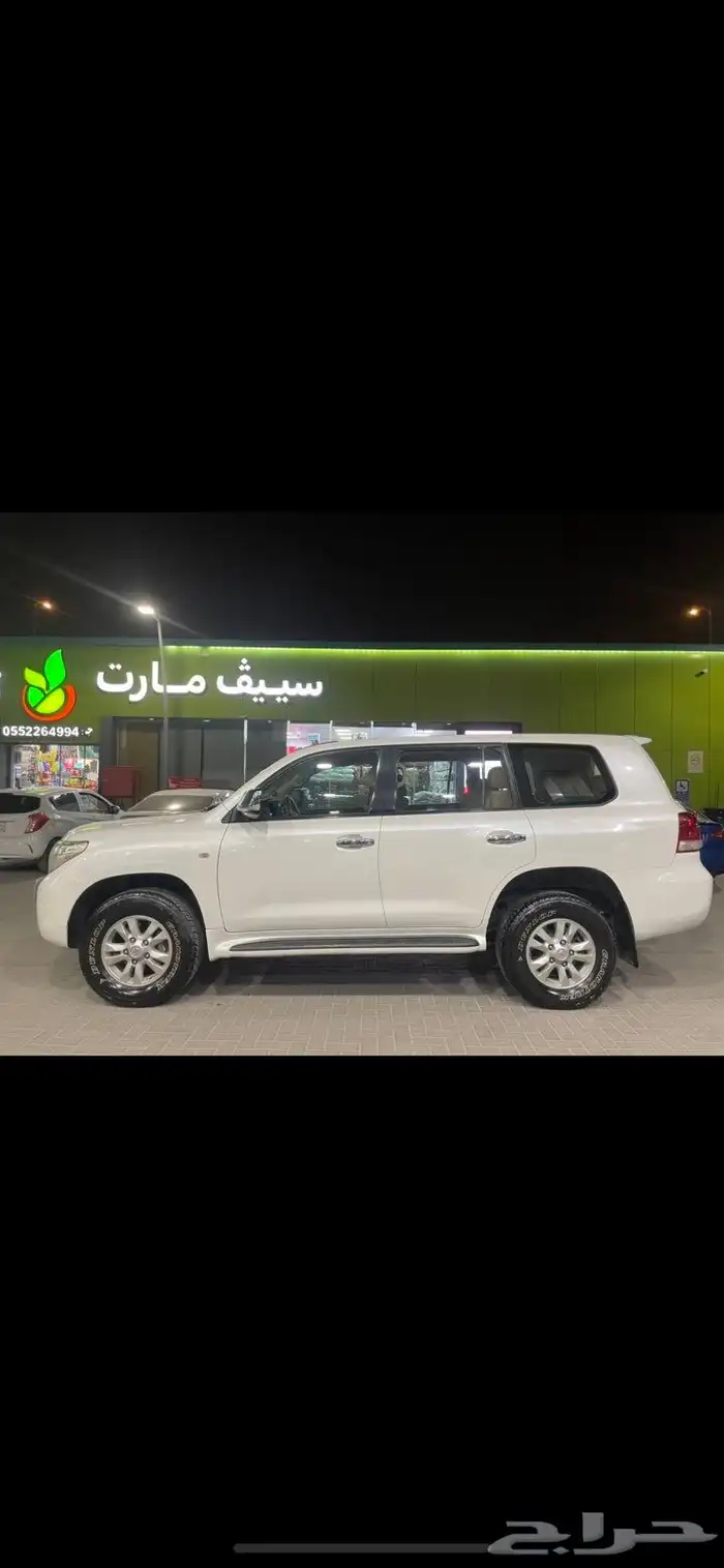 لاندكروزر GXR 2009 1