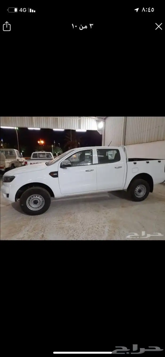 فورد رينجر 1