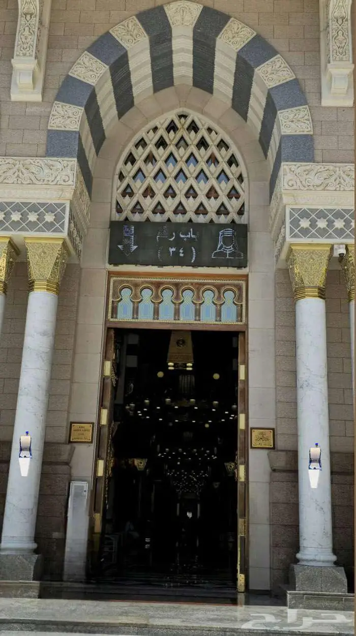 برنامج وتطبيق متجر وتسويق 0