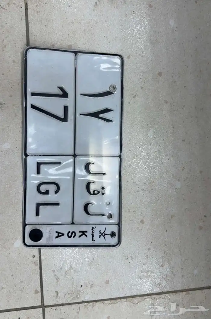 للوحه مميزه 0