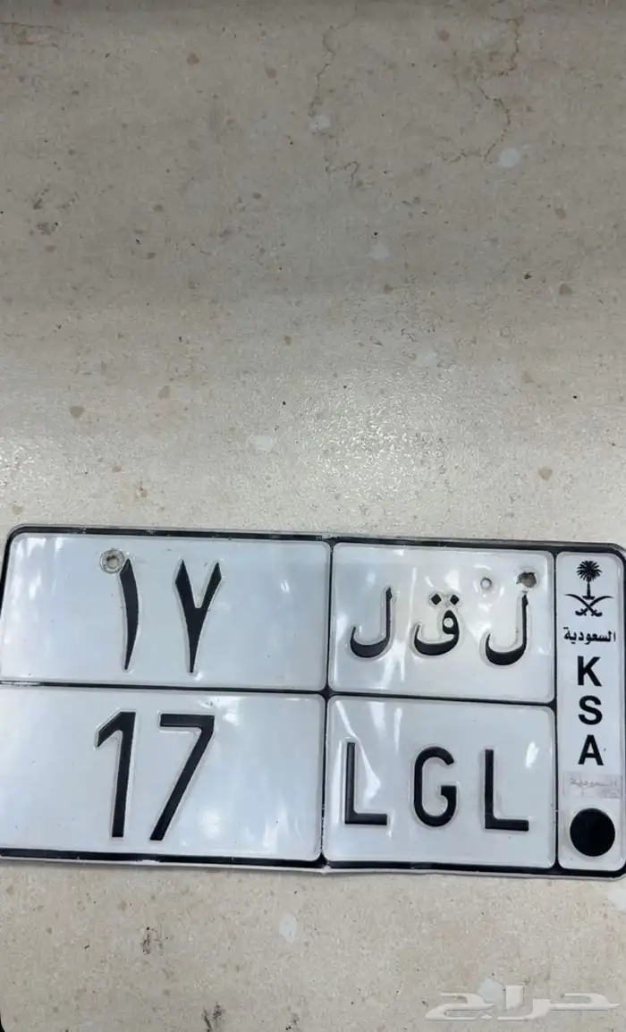 للوحه مميزه 1