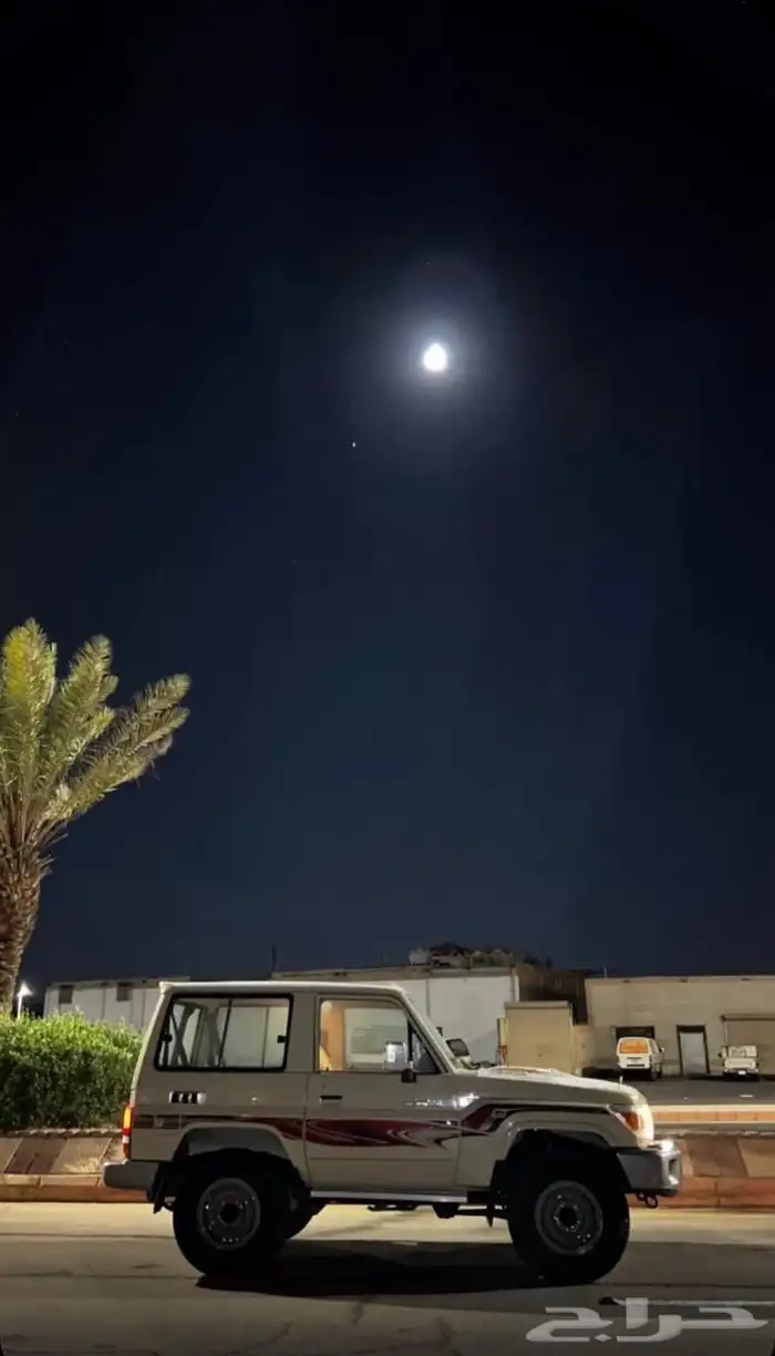 جيب ربع 2015 2