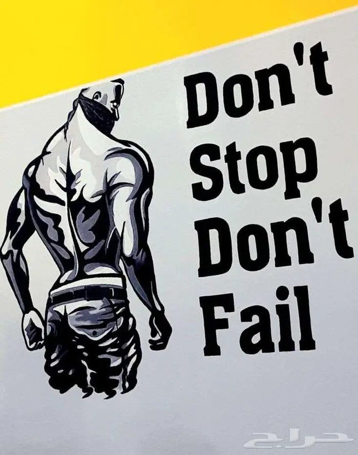 خطاط و رسام جدران 5