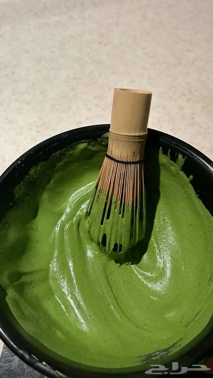 ماتشا كيلو 2