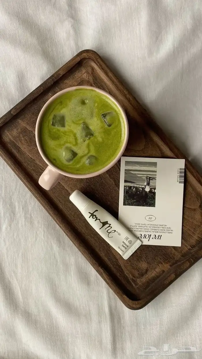 ماتشا كيلو 5