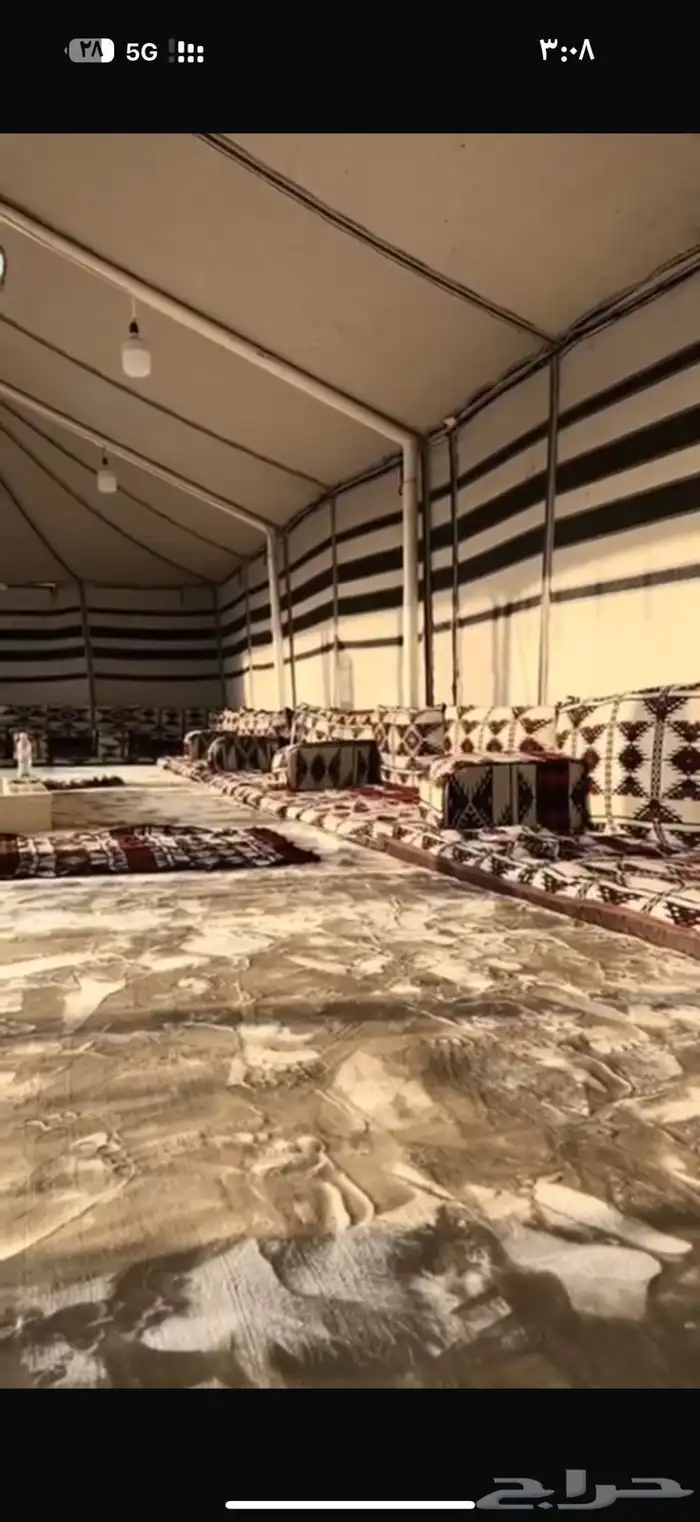 بيوت شعر جديدة ابيض واسود جميع المقاسات 1