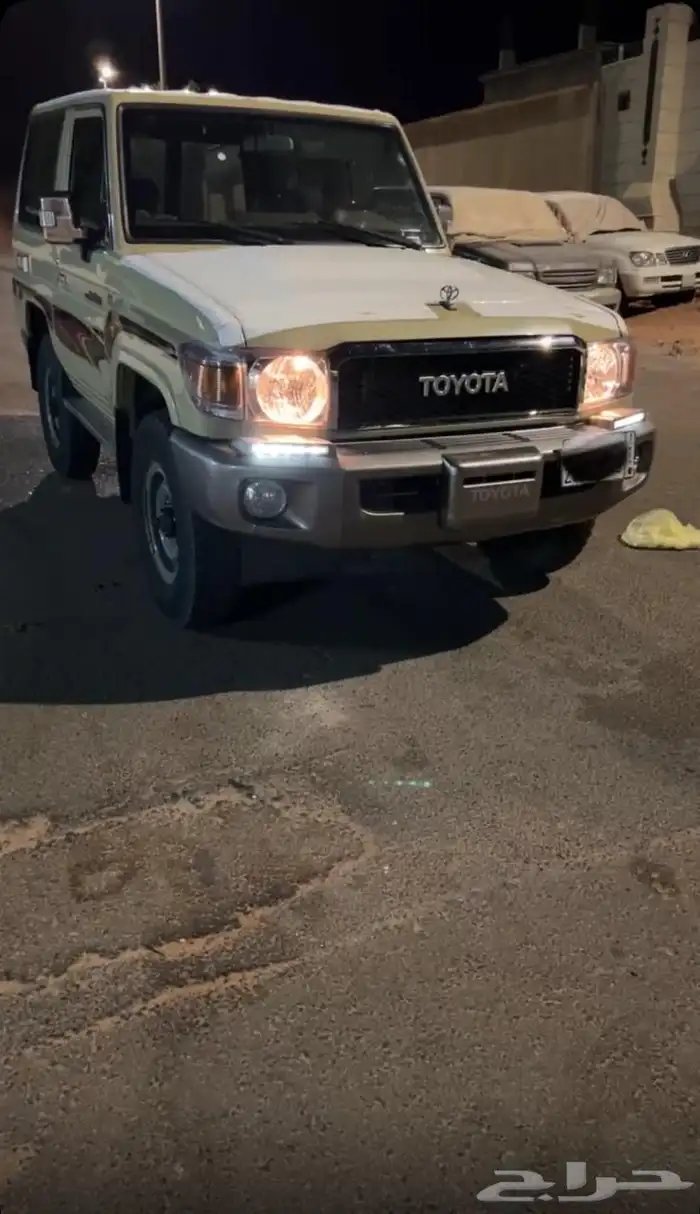 جيب ربع 2015 1