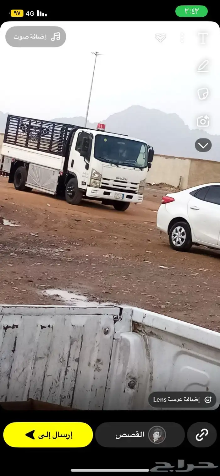 دينا ايسوزو 2010 للبيع بدي بلد 1