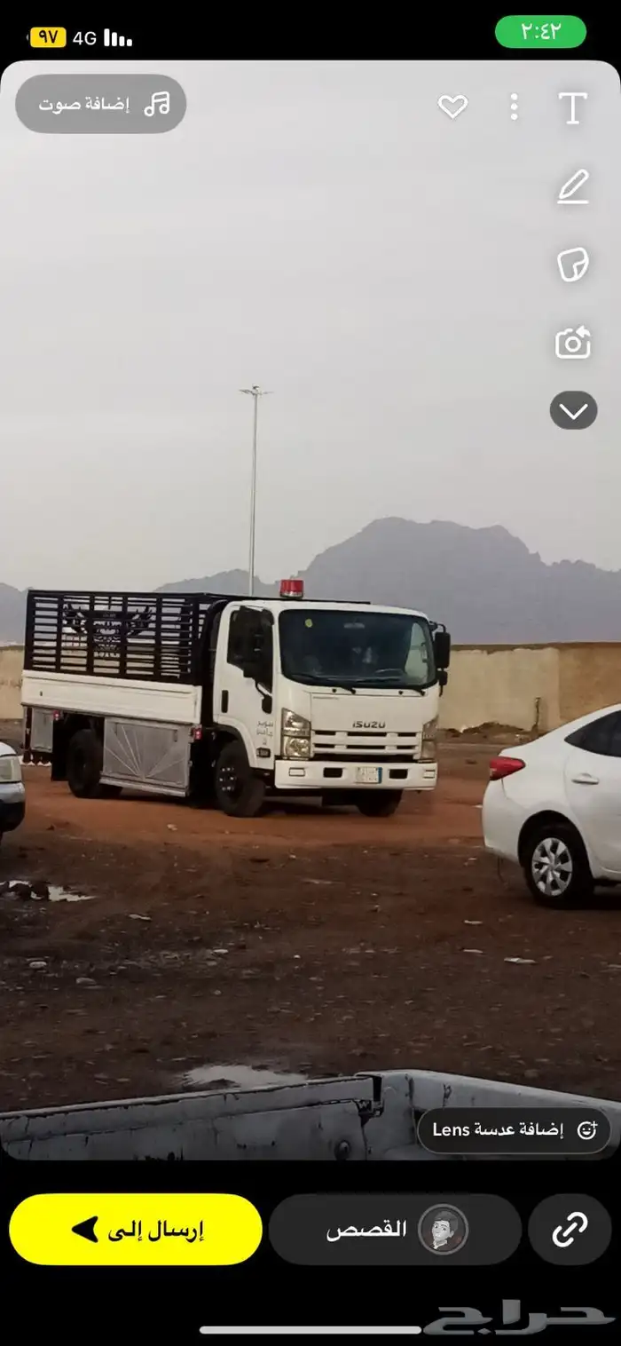 دينا ايسوزو 2010 للبيع بدي بلد 3