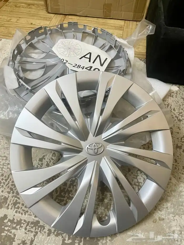 طيس كامري 2025 اصلي وكالة 0