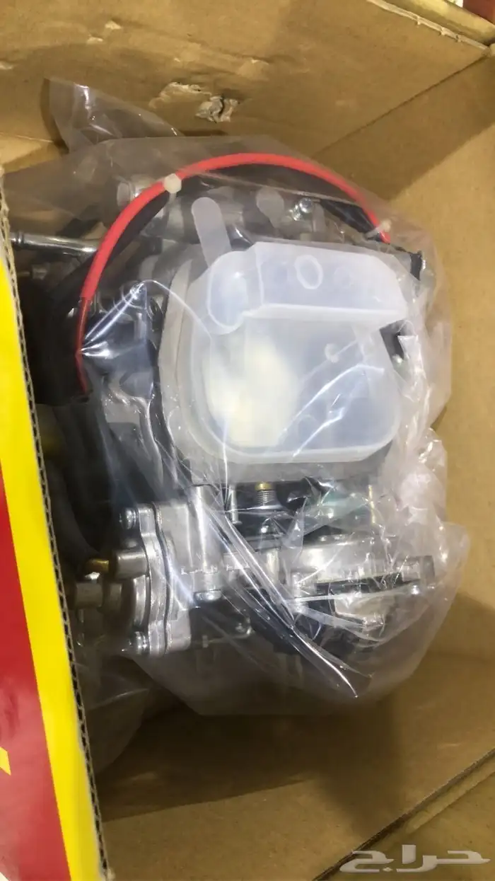 قطع غيار سعر جملة 9