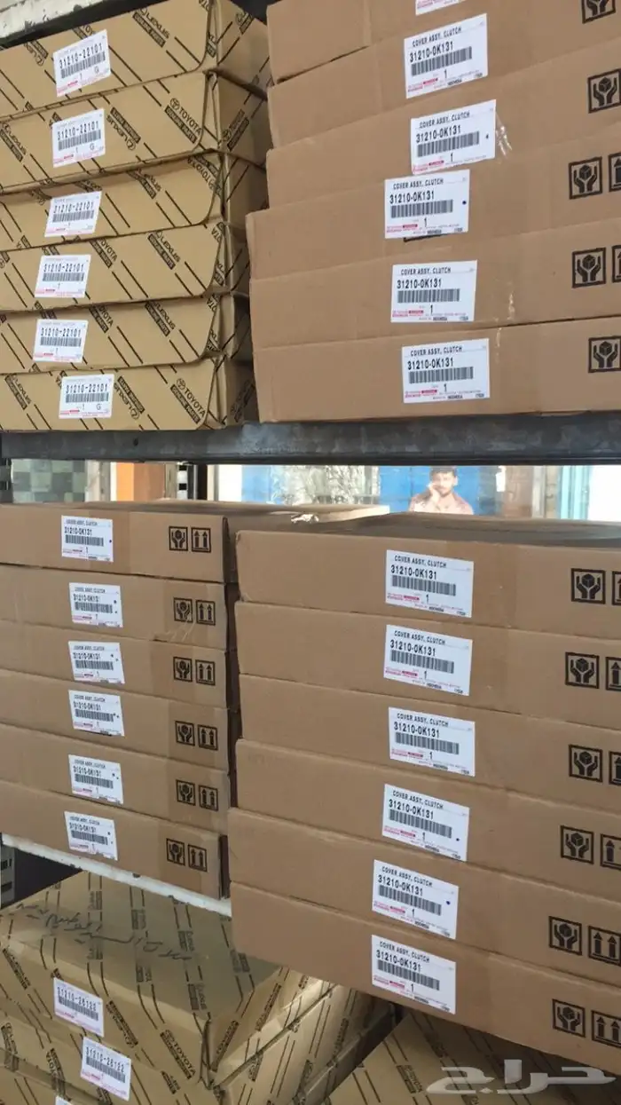 قطع غيار سعر جملة 14