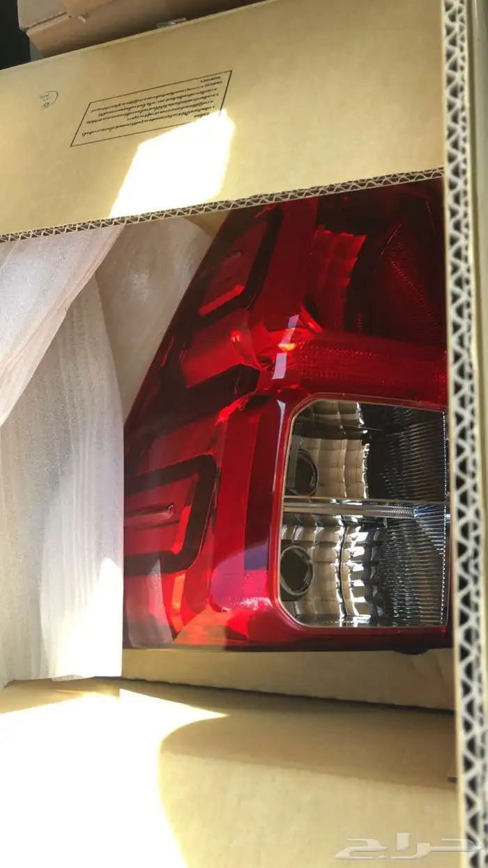 قطع غيار سعر جملة 4