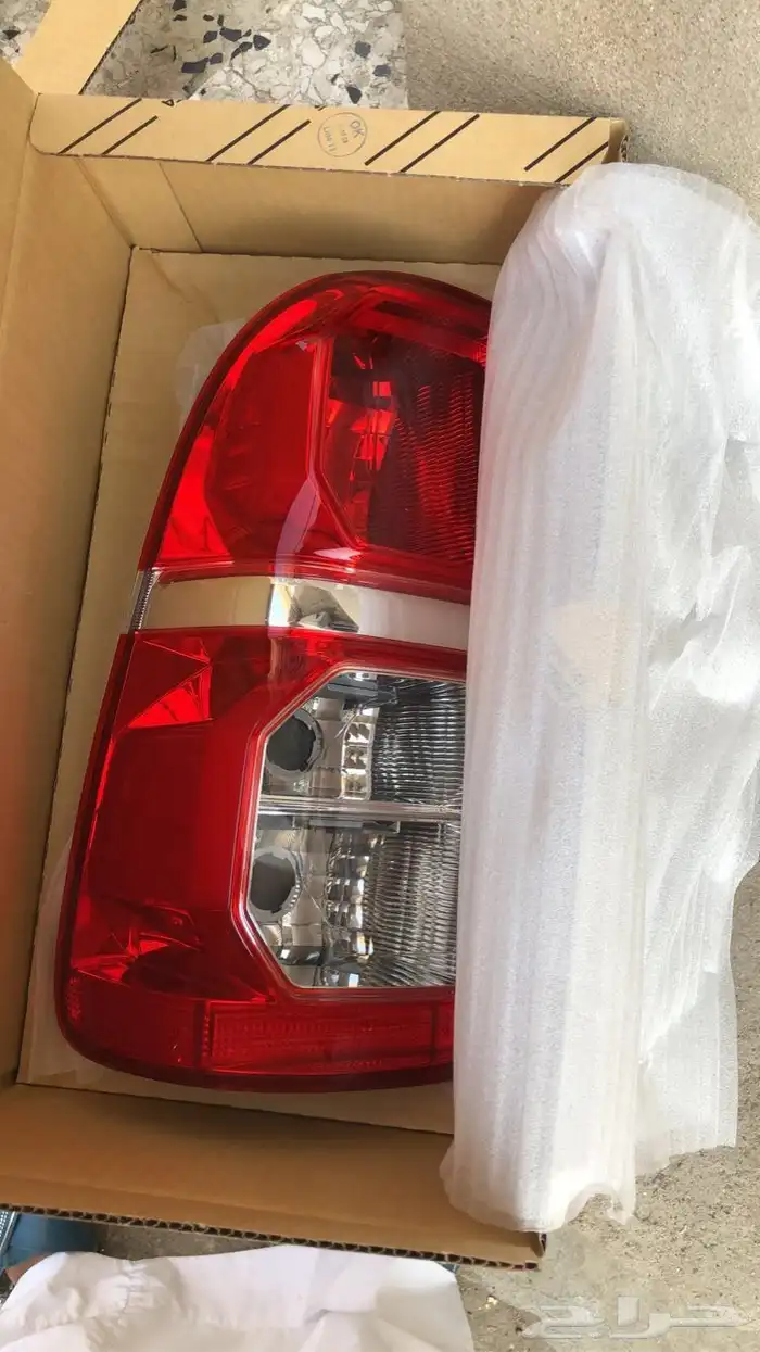 قطع غيار سعر جملة 7