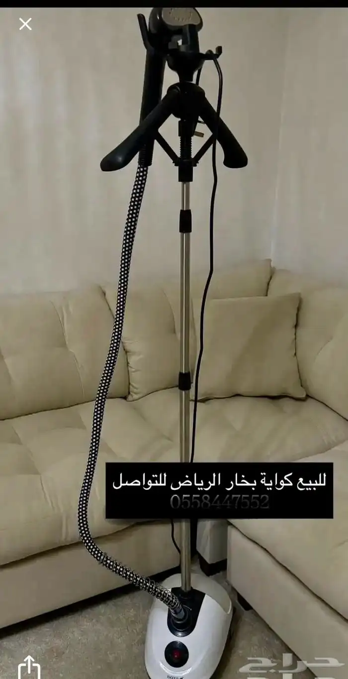 اغراض للبيع كل نوع وسعره 1