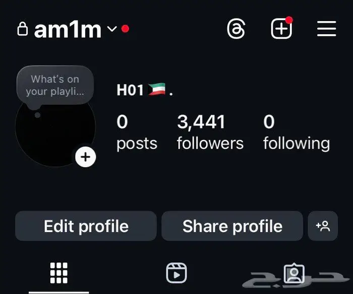 حساب انستقرام 0